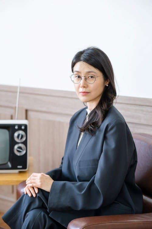Photo of Jeong Ji-yeon