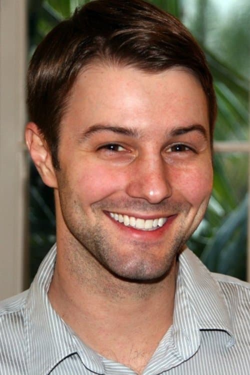 Photo of Jerad Anderson