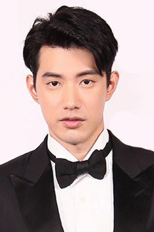 Photo of Jerry Wu
