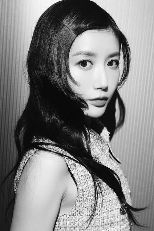 Photo of Jessica Chan Yee-Chun