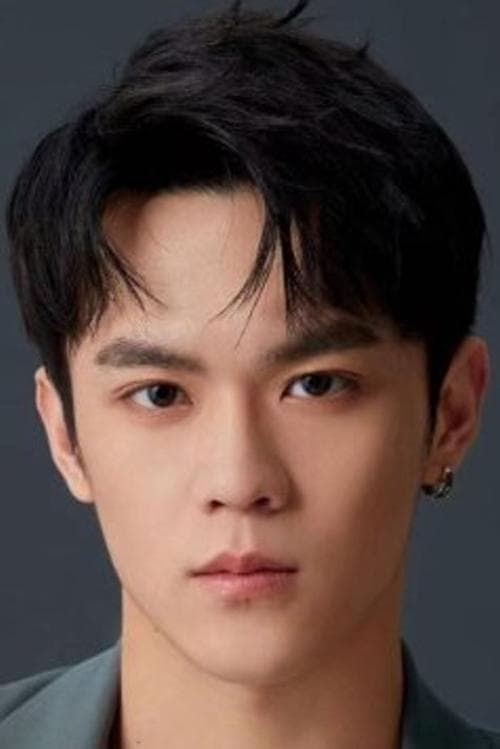 Photo of Ji Hao