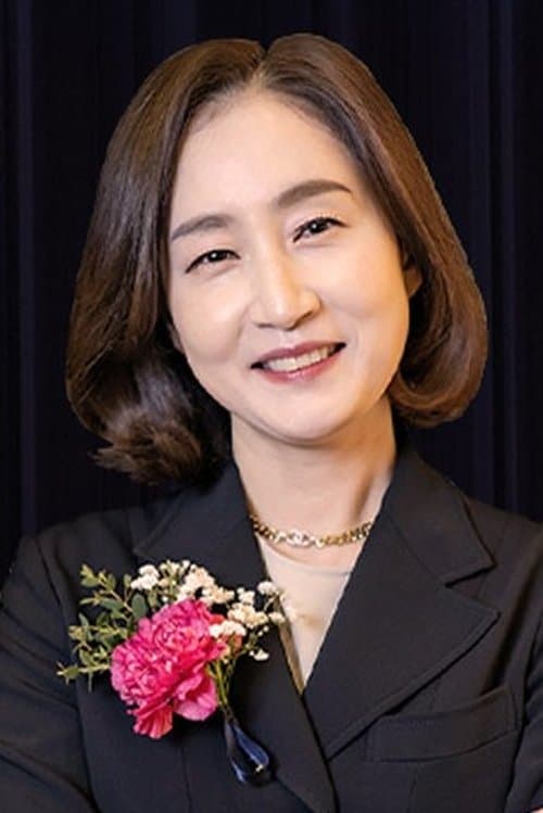 Photo of Ji Hyun-sook