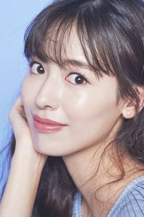 Photo of Ji Woo