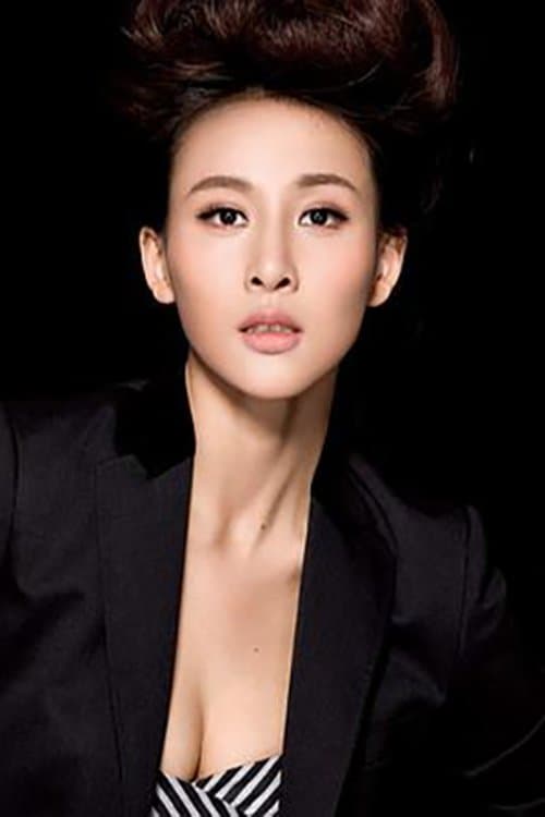 Photo of Jia Qing