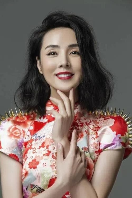 Photo of Jiang Hongbo