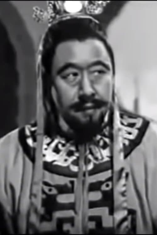 Photo of Jiang Ming