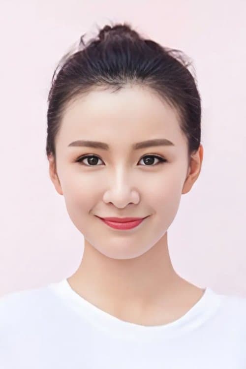 Photo of Jiang Ruijia