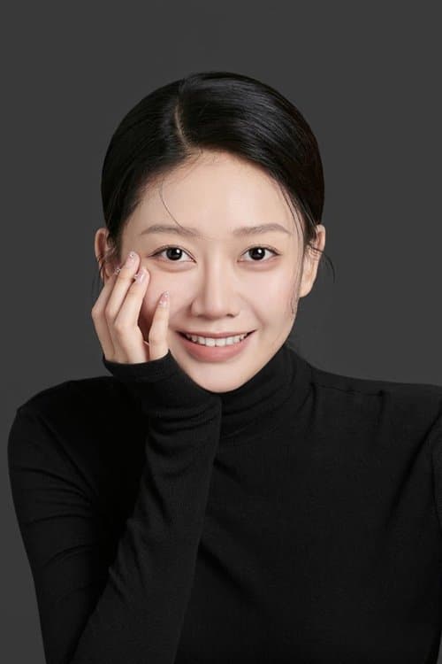Photo of Jiang Wuhan