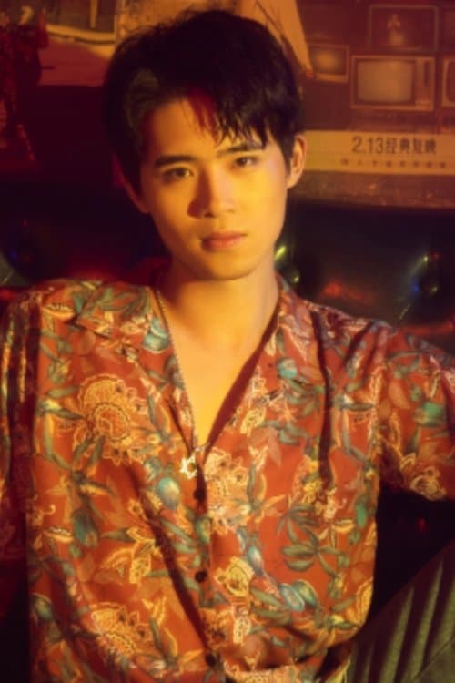 Photo of Jiang Yusong