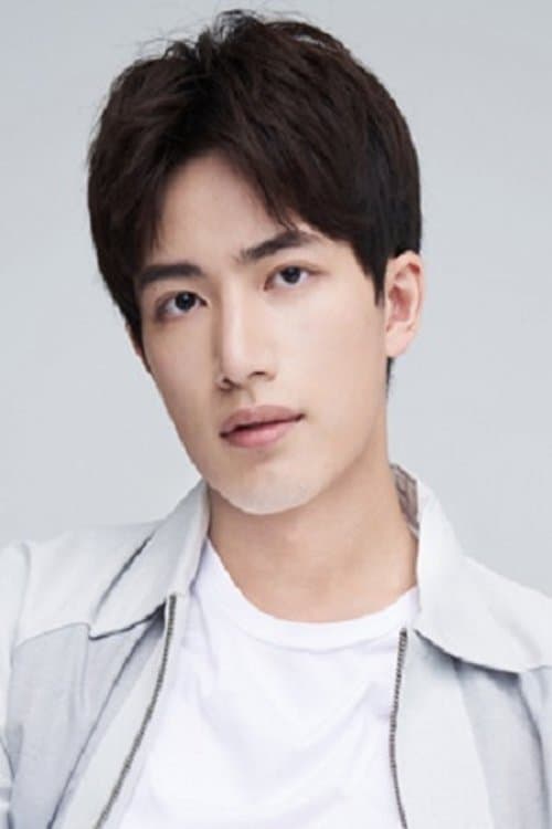 Photo of Jiao Rui