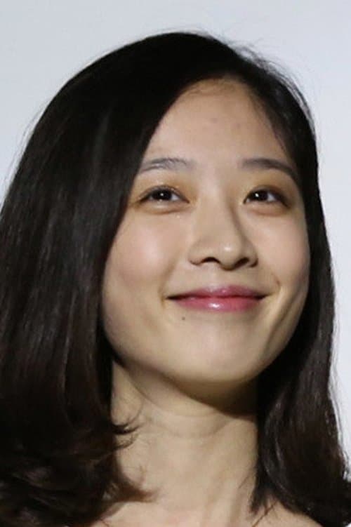 Photo of Jiaqi Li