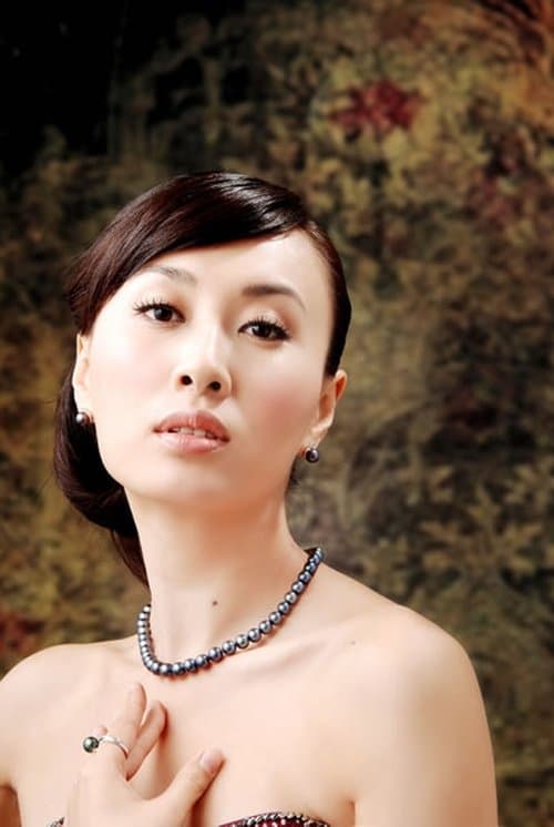 Photo of Jie Lu