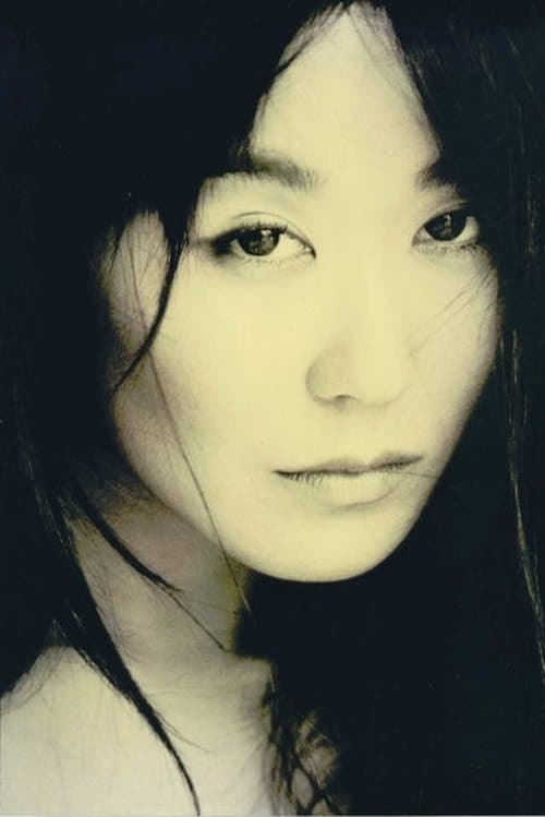 Photo of Jill Terashita
