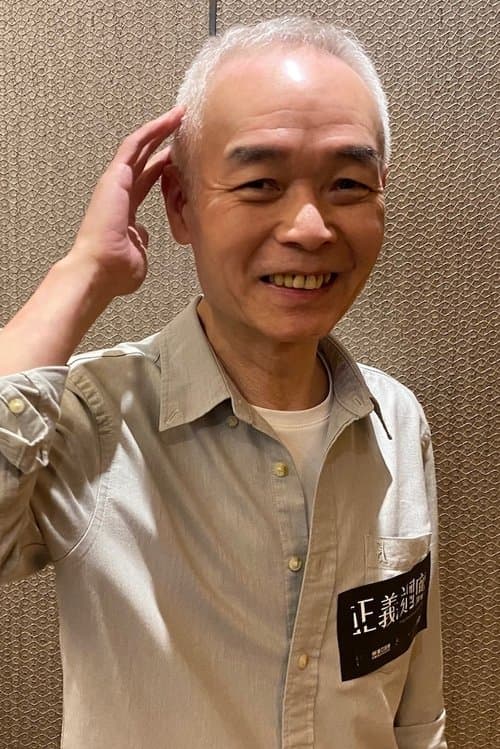 Photo of Jimmy Wong