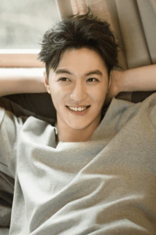 Photo of Jin Chong
