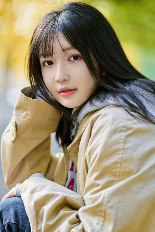 Photo of Jin Di