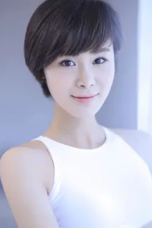 Photo of Jin Jing