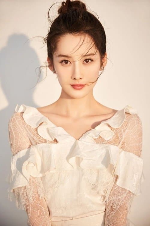 Photo of Jing Ruyang