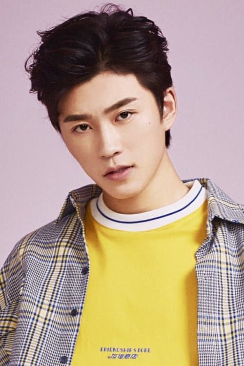 Photo of Jing Xingyao