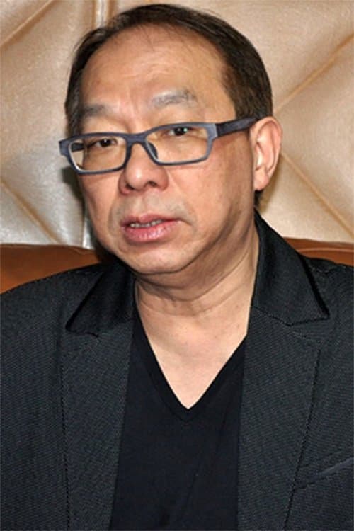 Photo of Jingle Ma Choh-Sing