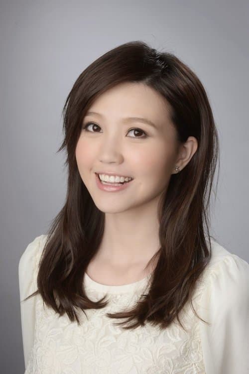 Photo of Jinny Ng