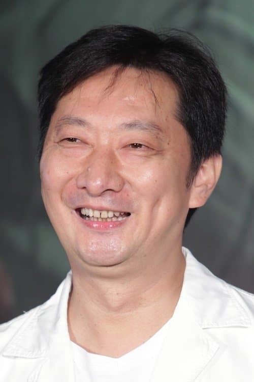 Photo of Jiu Kong