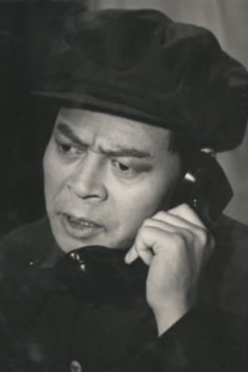 Photo of Jo Hang