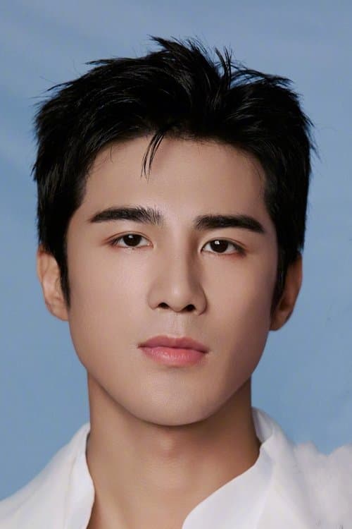 Photo of Jo Jiang