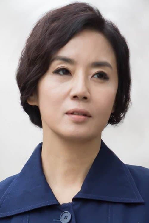 Photo of Jo Kyung-sook