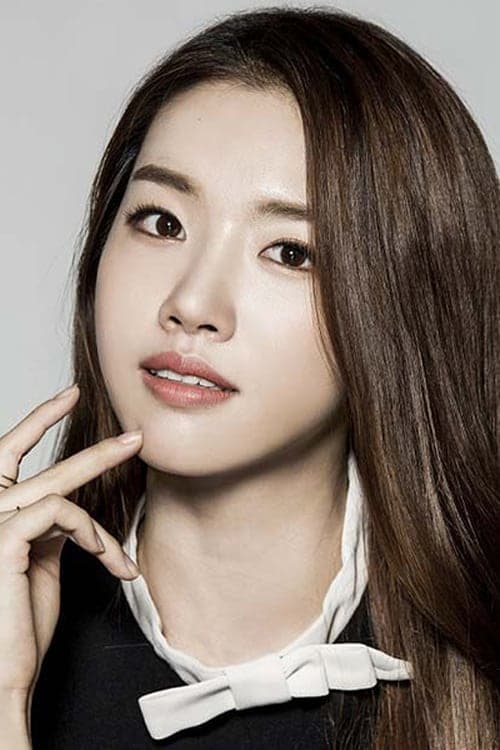 Photo of Jo Yoon-seo
