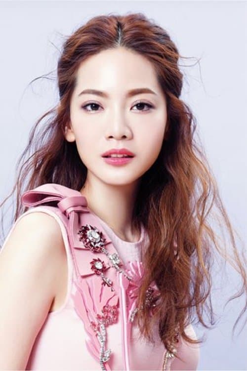 Photo of Joanne Tseng