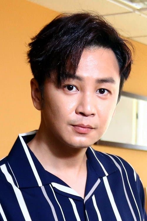 Photo of Joe Chang
