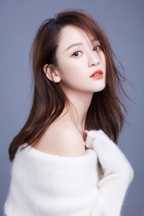 Photo of Joe Chen