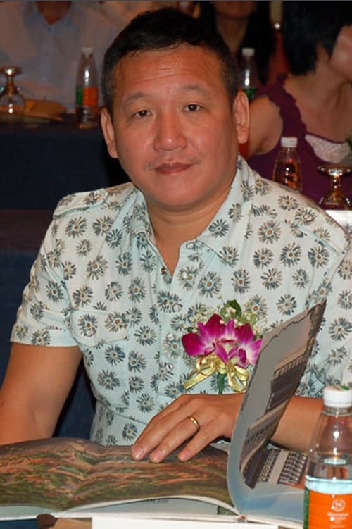 Photo of Joe Cheng Cho