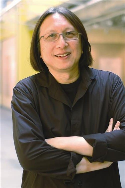 Photo of John Chan