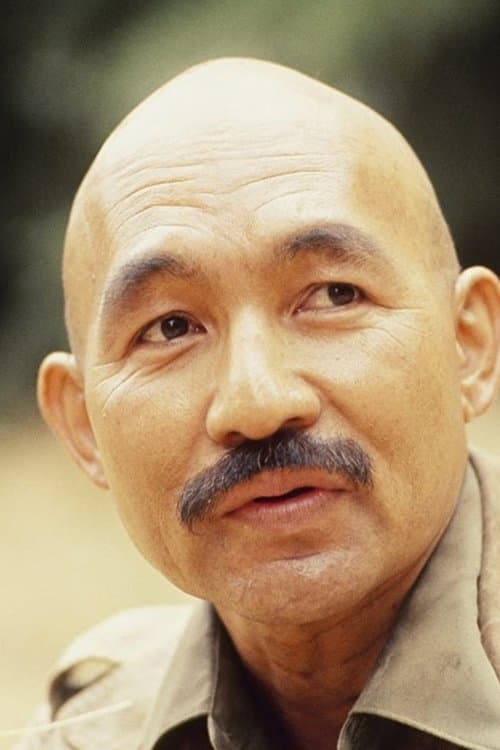 Photo of John Fujioka