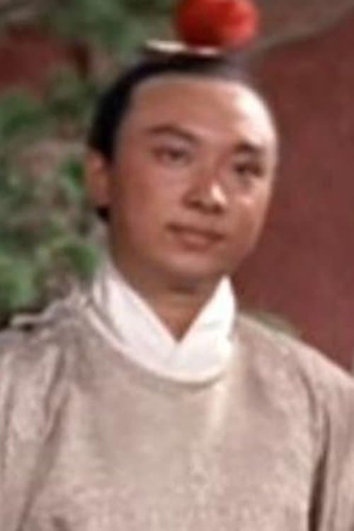 Photo of John Law Ma