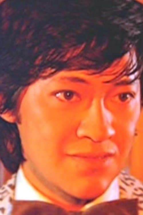 Photo of John Yip