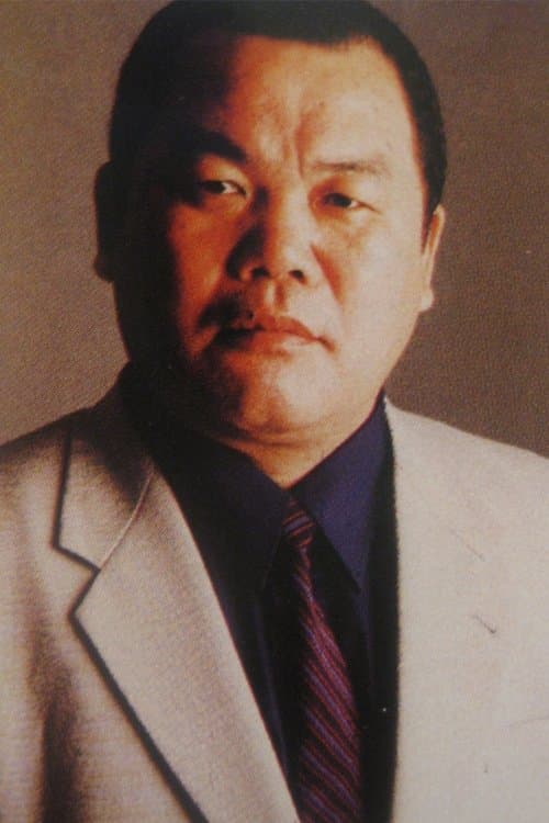 Photo of Jôji Shimaki