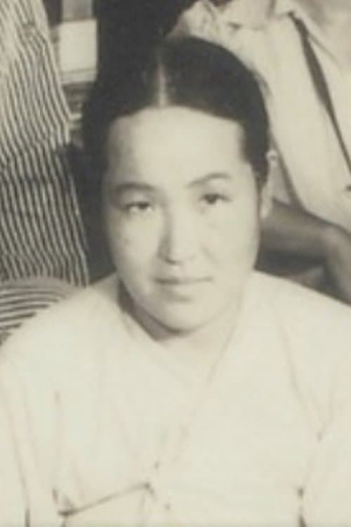 Photo of Jong-ae Gang