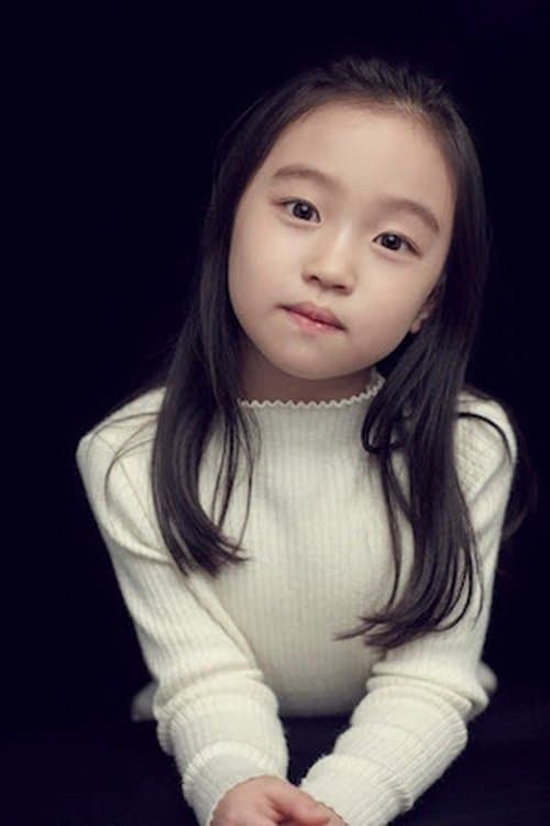Photo of Joo Ye-rim