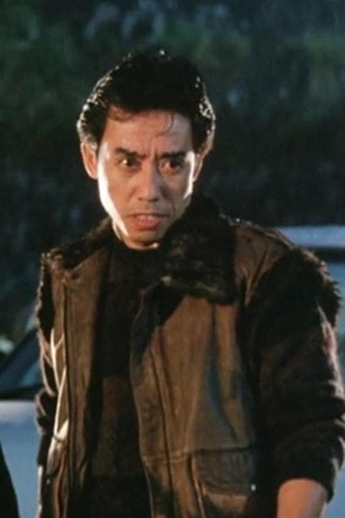 Photo of Joseph Chi Chiong Chavez