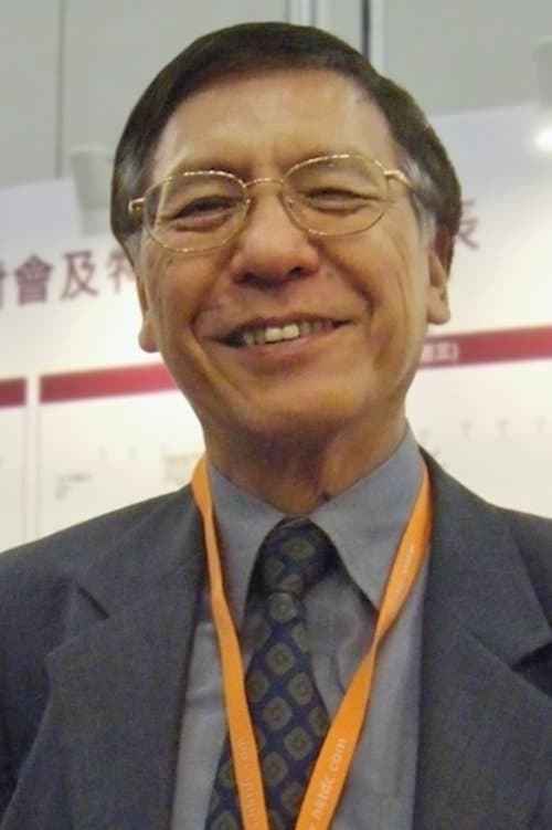 Photo of Joseph Lai San-Lun
