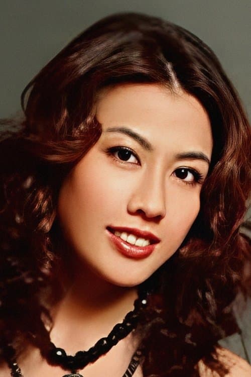 Photo of Joyce Chan Yin-Hang