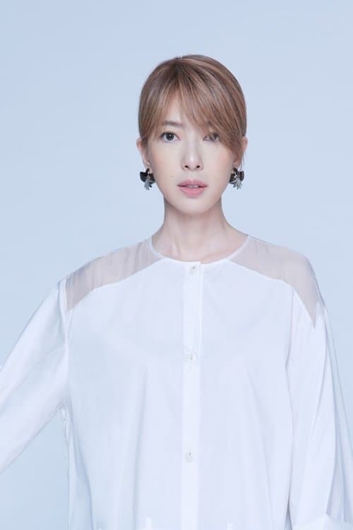 Photo of Jozie Lu