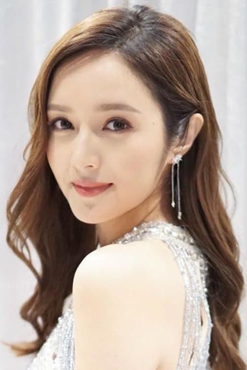Photo of Judy Kwong Kit-Ying