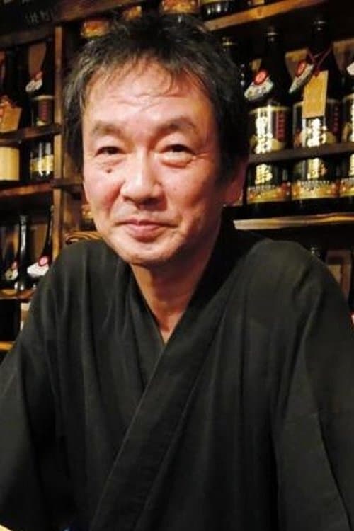 Photo of Jun Etoh