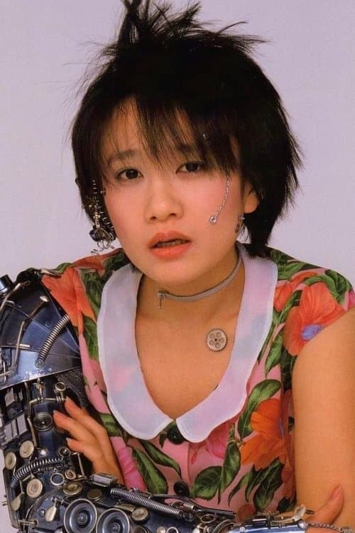 Photo of Jun Togawa