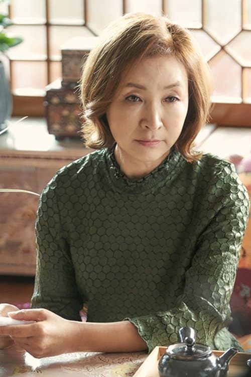 Photo of Jung Ae-ri