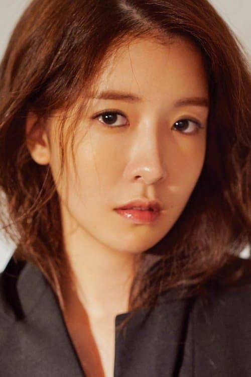 Photo of Jung In-sun